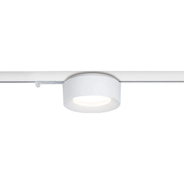 Paulmann 94985 NanoRail LED apatinis žibintas Cavar